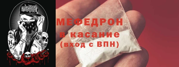 2c-b Белоозёрский